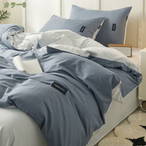 777~OFFN[| zcJo[ 4_Zbg |zcJo[ V[c Jo[ tbgV[c ԕ QJo[Zbg 100% _炩 4_Zbg ыʂȂ QJo[Zbg zM k ɗD