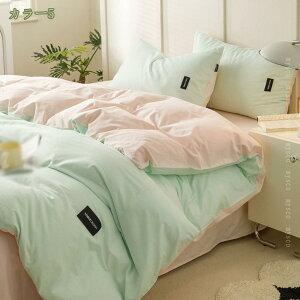 2000~OFFN[| |zcJo[ Zbg QJo[Zbg 100% Pn c ԕ zcJo[ xbhJo[ Jo[ CeA VO Z~_uxbh _u   v