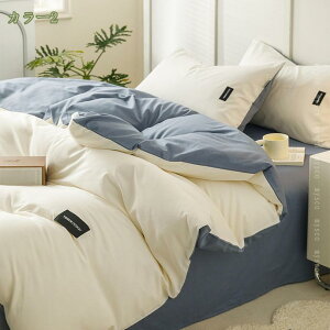 300~OFFN[| zcJo[ 4_Zbg |zcJo[ V[c Jo[ tbgV[c ԕ QJo[Zbg 100% _炩 4_Zbg ыʂȂ QJo[Zbg zM k ɗD