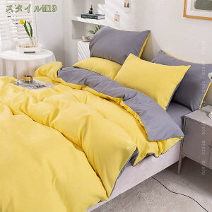 300~OFFN[| ӂƂ񂩂΁[ Hѕzc Q zc xbh 􂢂炵̖100% Rbg V[c 􂦂 VO |zc |zc zcJo[ i`  ӂƂJo[ VO