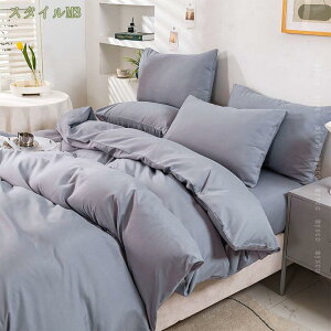 300~OFFN[| ӂƂ񂩂΁[ Hѕzc Q zc xbh 􂢂炵̖100% Rbg V[c 􂦂 VO |zc |zc zcJo[ i`  ӂƂJo[ VO