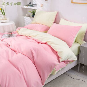 300~OFFN[| ӂƂ񂩂΁[ Hѕzc Q zc xbh 􂢂炵̖100% Rbg V[c 􂦂 VO |zc |zc zcJo[ i`  ӂƂJo[ VO