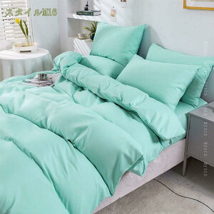 300~OFFN[| ӂƂ񂩂΁[ Hѕzc Q zc xbh 􂢂炵̖100% Rbg V[c 􂦂 VO |zc |zc zcJo[ i`  ӂƂJo[ VO