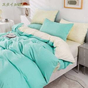 300~OFFN[| ӂƂ񂩂΁[ Hѕzc Q zc xbh 􂢂炵̖100% Rbg V[c 􂦂 VO |zc |zc zcJo[ i`  ӂƂJo[ VO