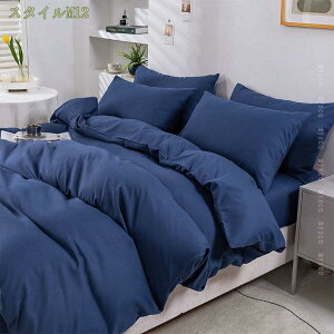 300~OFFN[| ӂƂ񂩂΁[ Hѕzc Q zc xbh 􂢂炵̖100% Rbg V[c 􂦂 VO |zc |zc zcJo[ i`  ӂƂJo[ VO