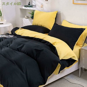 300~OFFN[| ӂƂ񂩂΁[ Hѕzc Q zc xbh 􂢂炵̖100% Rbg V[c 􂦂 VO |zc |zc zcJo[ i`  ӂƂJo[ VO