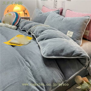 500~OFFN[| |ӂƂJo[ Pi tl ~p tl |zcJo[ ѕz |zcJo[ |zcJo[ g VO ~p Jo[ HѕzcJo[  