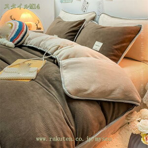 777~OFFN[| |ӂƂJo[  􂦂 @ VO xbhp ~ g Pi  qɂS tւȒP  tl zcJo[Zbg ӂƂJ