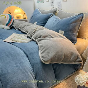 300~OFFN[| |ӂƂJo[  􂦂 @ VO xbhp ~ g Pi  qɂS tւȒP  tl zcJo[Zbg ӂƂJ