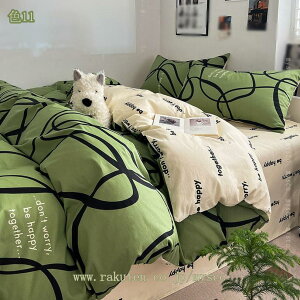 1000~OFFN[| |zcJo[ VO 3_Zbg 4_Zbg |GXe s[`XLH zcJo[ tbgV[c Jo[ |zcJo[ Vv {bNXV[c 􂦂 _u 