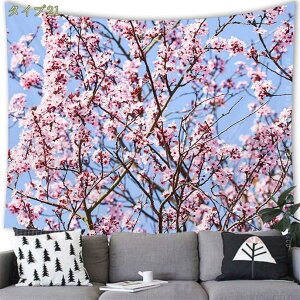 300~OFFN[| RiF  J̍ t ^yXg[ CeA Ǐ Ǌ| IV z|X^[ ͋C] wi @\ ̂ Jo[ ډB a  ̍ Ǌ|^yX