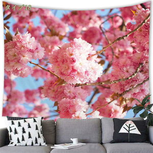 300~OFFN[| RiF  J̍ t ^yXg[ CeA Ǐ Ǌ| IV z|X^[ ͋C] wi @\ ̂ Jo[ ډB a  ̍ Ǌ|^yX