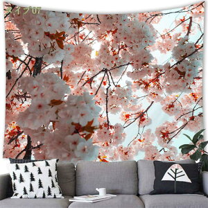 300~OFFN[| RiF  J̍ t ^yXg[ CeA Ǐ Ǌ| IV z|X^[ ͋C] wi @\ ̂ Jo[ ډB a  ̍ Ǌ|^yX