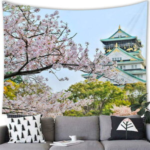 自然風景 桜のタペストリー 壁掛け 150*230 桜並木中の小道 美しい背景布 DGM 布ポスター 多機能壁掛け 簡単撮影用 装飾 Amazon.co.jp: SGNYXH 自然風景 桜のタペストリー 壁掛け 桜並木中の小道 美しい背景布 デザイン 布ポスター 多機能壁掛け  簡単撮影用 150*150cm 装飾布 模様替え カーテン 間仕切り 和風 玄関 飾り 寝室 インテリア おしゃれ 風景画 花 背景 部屋目隠し  気分転換 ...