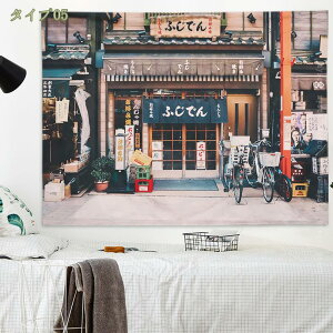 300~OFFN[| CeA ^yXg[  _ s@_ z [ [Ă   |X^[ e[N wi [g[N 傫 唻  z ډB t@ubN|X^[  