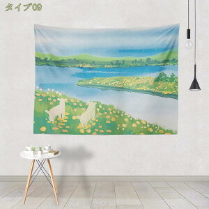 300~OFFN[| CeA ^yXg[ ǖ  i iF I i a a_ a |X^[ 傫 ł G  z ډB e[N wi [g[N wiz CX