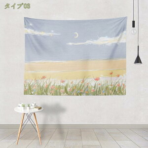 300~OFFN[| CeA ^yXg[ ǖ  i iF I i a a_ a |X^[ 傫 ł G  z ډB e[N wi [g[N wiz CX