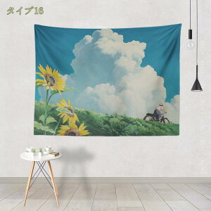 300~OFFN[| CeA ^yXg[ ǖ  i iF I i a a_ a |X^[ 傫 ł G  z ډB e[N wi [g[N wiz CX