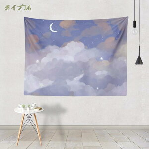 300~OFFN[| CeA ^yXg[ ǖ  i iF I i a a_ a |X^[ 傫 ł G  z ډB e[N wi [g[N wiz CX