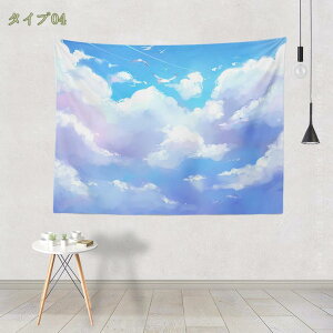 300~OFFN[| CeA ^yXg[ ǖ  i iF I i a a_ a |X^[ 傫 ł G  z ډB e[N wi [g[N wiz CX