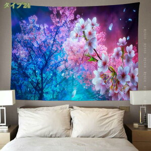 300~OFFN[| ̉ t ^yXg[ ԕ Ri Ǌ| Yȑz CeA _ @\ i xmR  Ǌ| z|X^[ ͋C]  Ǐ G ǂ