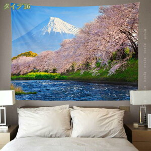 300~OFFN[| ̉ t ^yXg[ ԕ Ri Ǌ| Yȑz CeA _ @\ i xmR  Ǌ| z|X^[ ͋C]  Ǐ G ǂ