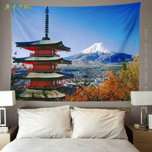 300~OFFN[| ̉ t ^yXg[ ԕ Ri Ǌ| Yȑz CeA _ @\ i xmR  Ǌ| z|X^[ ͋C]  Ǐ G ǂ