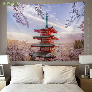 300~OFFN[| ̉ t ^yXg[ ԕ Ri Ǌ| Yȑz CeA _ @\ i xmR  Ǌ| z|X^[ ͋C]  Ǐ G ǂ