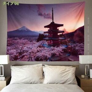 300~OFFN[| ̉ t ^yXg[ ԕ Ri Ǌ| Yȑz CeA _ @\ i xmR  Ǌ| z|X^[ ͋C]  Ǐ G ǂ