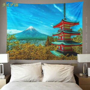 777~OFFN[| i ^yXg[  唻 傫 G C iF ʐ^ i i` /X Ǐ  @\ z ͋C]  CeA Ԍ  t w