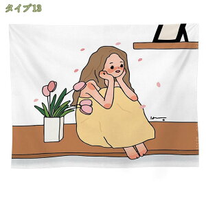 300~OFFN[| ^yXg @\Ǐ z _ Ǌ| A[g^yXg[ Ǌ|^yXg CeA EH[fR z[ ͗lւ xbh[  X rO   