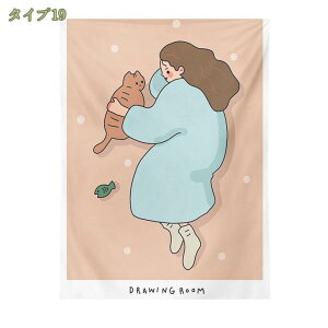 300~OFFN[| ^yXg[ k   Aj} t@ubN|X^[ Vv ؍CeA   t  CeA RpNg ~j   wiz CX