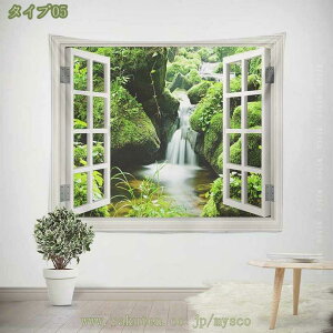 300~OFFN[| ^yXg[  k i t̐X Ri  ̌iF CeA z iF ͗lւ _ Ԏd؂ ȒPBep z k Ǌ|^yXg[ R v[