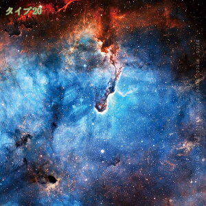 300~OFFN[| [^yXg[ q}R   k̓yn ChǊ| Q rO[  wi^yXg[ ƎR Ri Ǌ|uPbg eB[  |