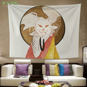 300~OFFN[| ^yXg[ C̔g^yXg[ Ǌ| ǉ Qp a t@ubN|X^[ fR[V  z a^yXg[ xmR _ސ쉫gǊ| C̔g R R