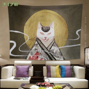 ^yXg[ C̔g^yXg[ Ǌ| ǉ Qp a t@ubN|X^[ fR[V  z a^yXg[ xmR _ސ쉫gǊ| C̔g R RiǊ|z Õ