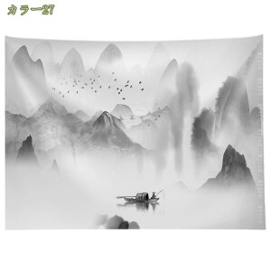 300~OFFN[| ^yXg[ O Ԓ  ؕ n R z|X^[ ͗lւ p p ǉ pi |GXe A[g|X^[ CeA  Ǐ @\