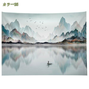 ^yXg[ O Ԓ  ؕ n R z|X^[ ͗lւ p p ǉ pi |GXe A[g|X^[ CeA  Ǐ @\  ǃA[g 