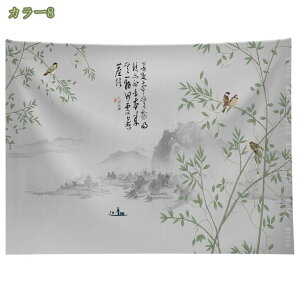 ^yXg[ ̂ Ǌ| Ǐ IV CeA R[fBl[g ̃ANZg  g Be[W N ڂ̉ Lb` o X͋̕C R n^y