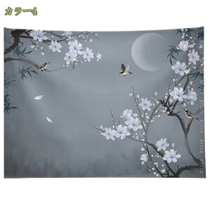 ^yXg[ ̂ Ǌ| Ǐ IV CeA R[fBl[g ̃ANZg  g Be[W N ڂ̉ Lb` o X͋̕C R n^y