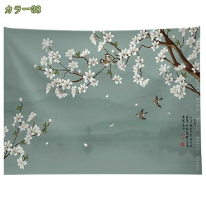 300~OFFN[| ^yXg[ ̂ Ǌ| Ǐ IV CeA R[fBl[g ̃ANZg  g Be[W N ڂ̉ Lb` o X͋̕C 