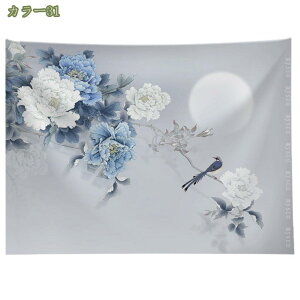 ^yXg[ ̂ Ǌ| Ǐ IV CeA R[fBl[g ̃ANZg  g Be[W N ڂ̉ Lb` o X͋̕C R n^y