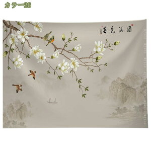 300~OFFN[| ^yXg[ ̂ Ǌ| Ǐ IV CeA R[fBl[g ̃ANZg  g Be[W N ڂ̉ Lb` o X͋̕C 