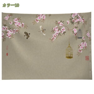 ^yXg[ ̂ Ǌ| Ǐ IV CeA R[fBl[g ̃ANZg  g Be[W N ڂ̉ Lb` o X͋̕C R n^y