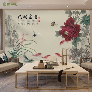 300~OFFN[| ^yXg[ ̂ Ǌ| Ǐ IV CeA R[fBl[g ̃ANZg  g Be[W N ڂ̉ Lb` o X͋̕C 