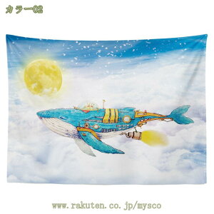 777~OFFN[| ^yXg[ Ǌ| CeA _ t@ubNi @\   rȌ v[g z ǃ^yXg[ Bewiz  Ǌ| A[g