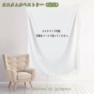 300~OFFN[| ^yXg[ JX^}CY\ |G z|X^[ Q 񎟌 ACh ʐ^  Ǐ @\ EH[A[g z|X^[  rO X CeA JX