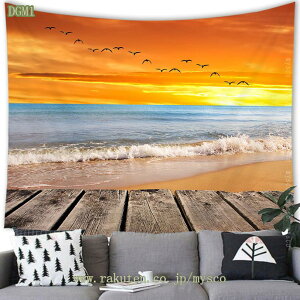 300~OFFN[| WV RRibcV̖ nCr[` Ǌ| ^yXg[ oX ~jo ċx Ǐ  rO[ xbh[   ʐ^   X 