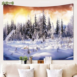 ŘiF  | R [Ă X̒ X ^yXg[ [g[Nǎ wi ͗lւ IV vg AfUC z|X^[ A[g^yXg[  J[e e[uN