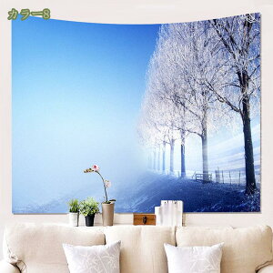 300~OFFN[| ؘR ^yXg[  ܂G i iF ̉_  t@ubNǊ| A[g |X^[   Βi e[uNX ItBX ׋ n wiz